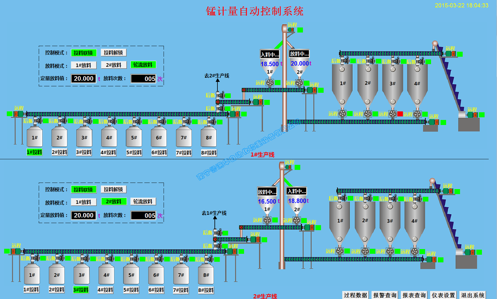 http://m.mianxuan.com.cn/a/20190820/74.html